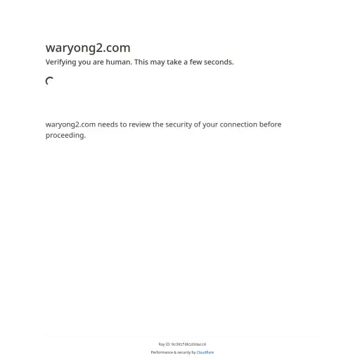 Waryong2